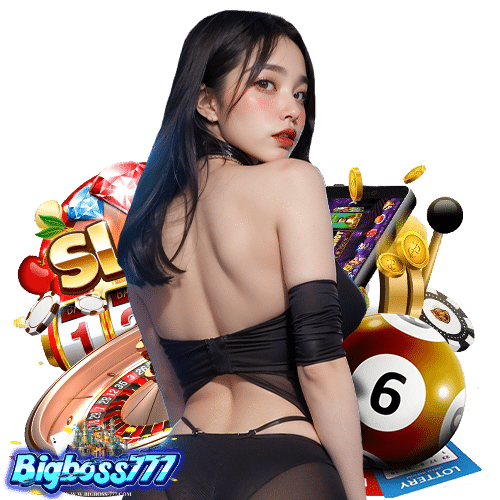 bigboss777 ระบบใหม่ API แท้!!
